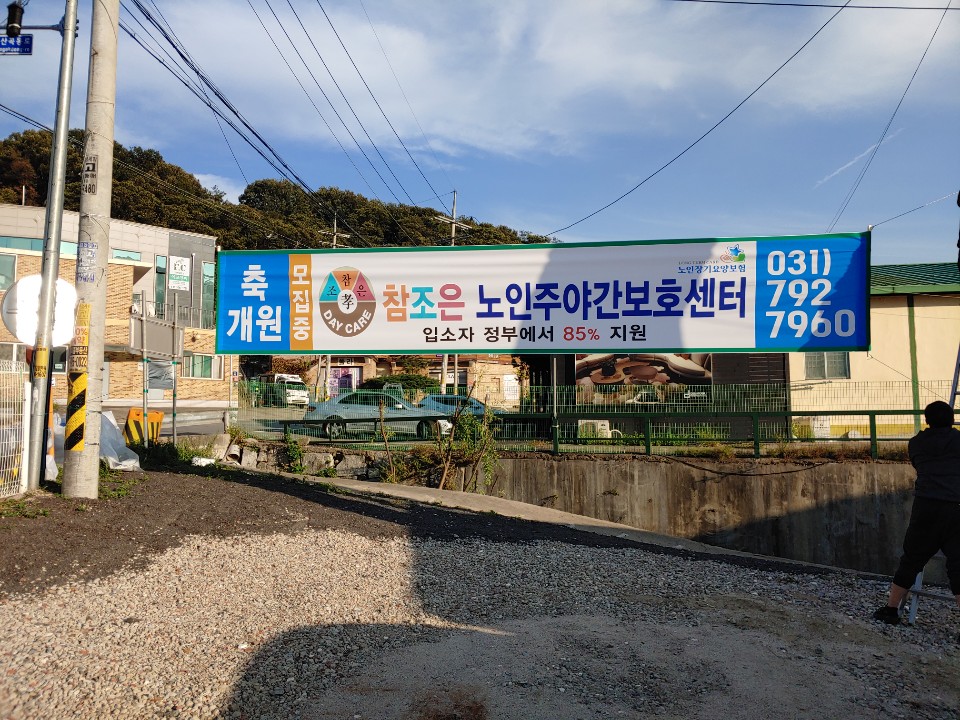 센터 이미지