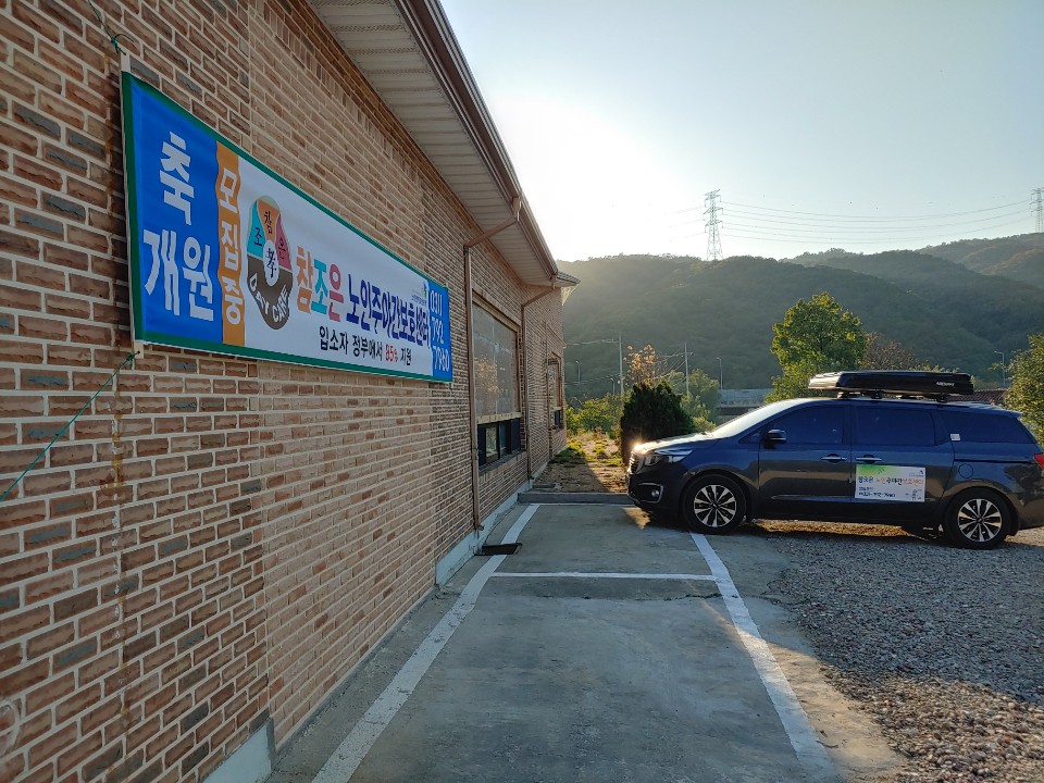 센터 이미지