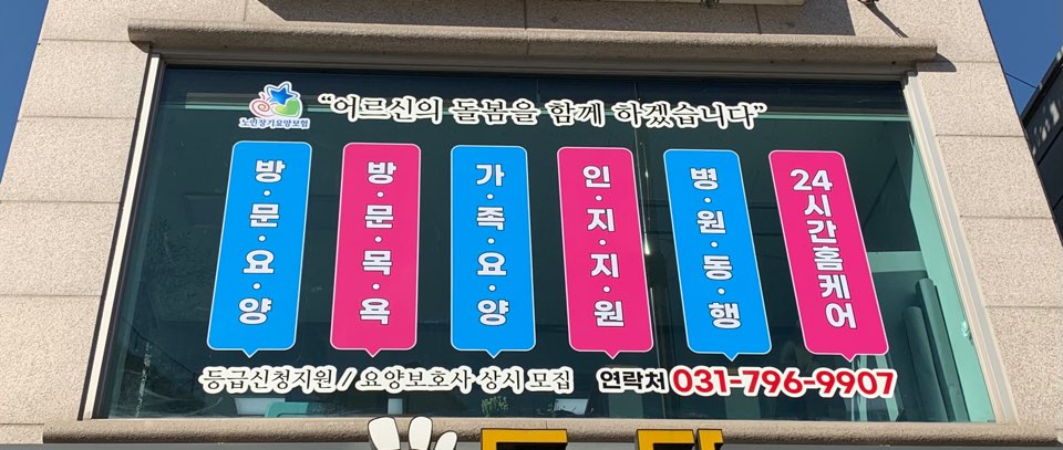 센터 이미지