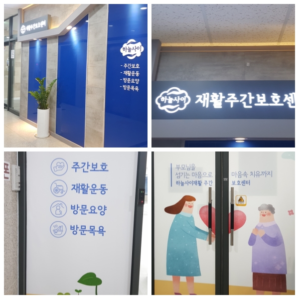 센터 이미지