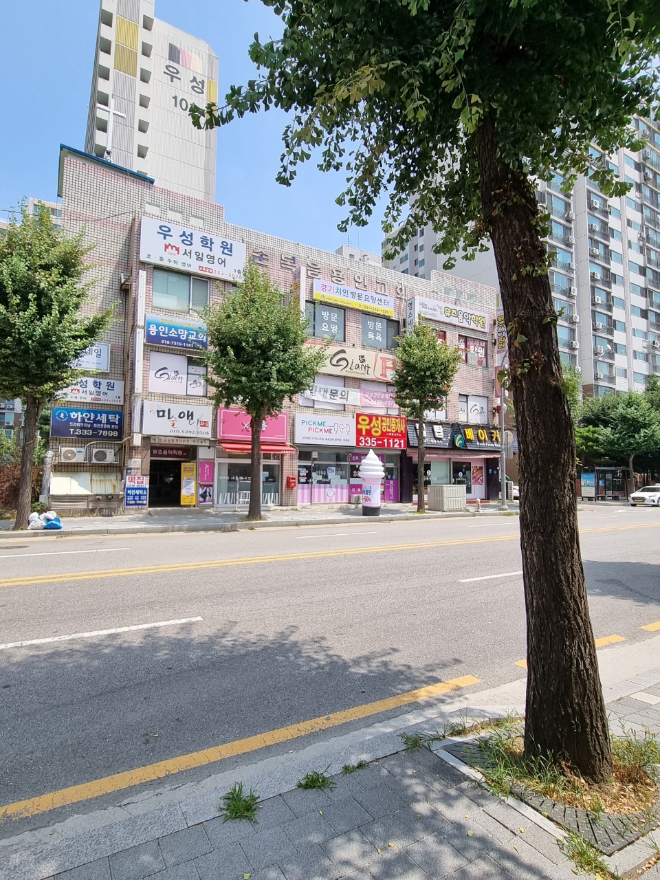 센터 이미지