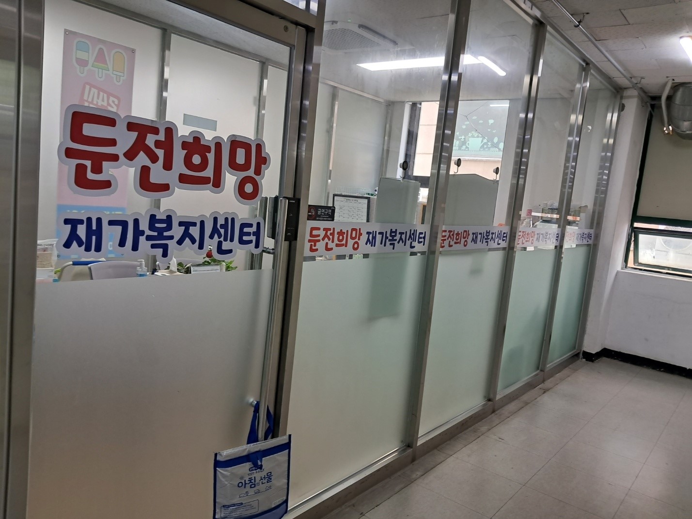 센터 이미지