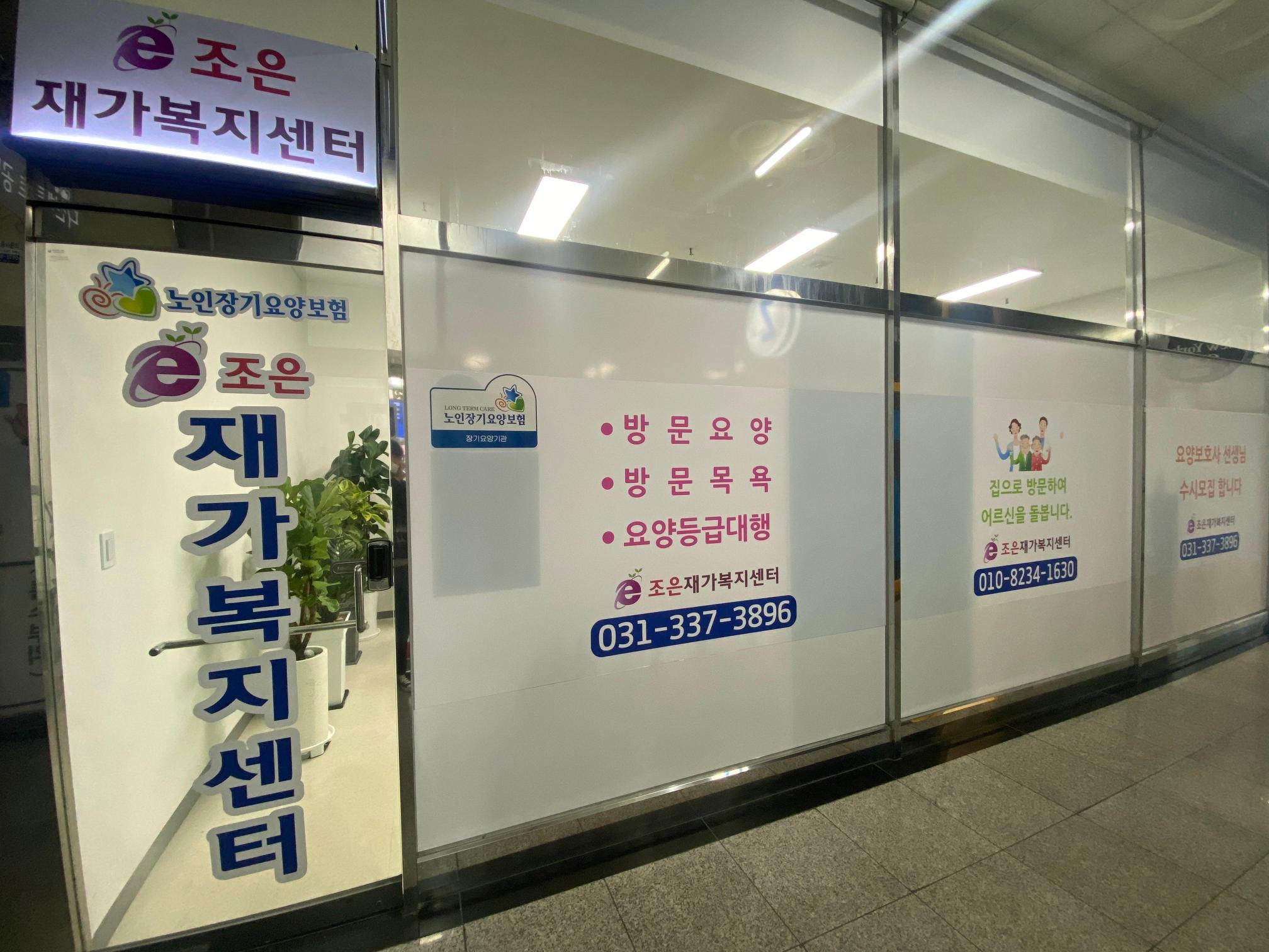 센터 이미지