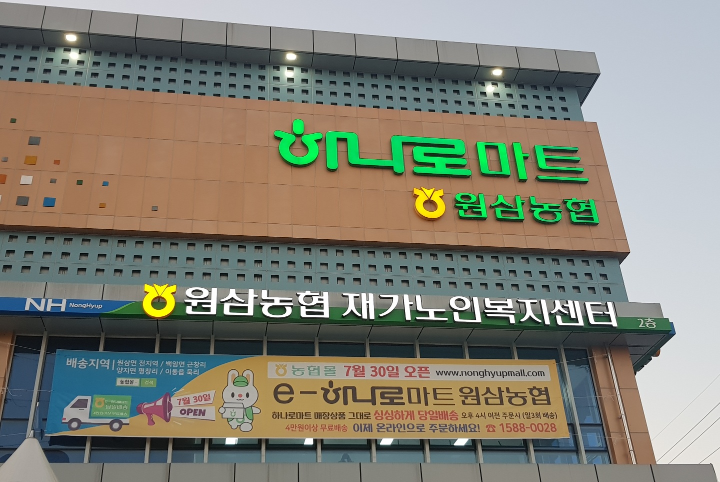 센터 이미지