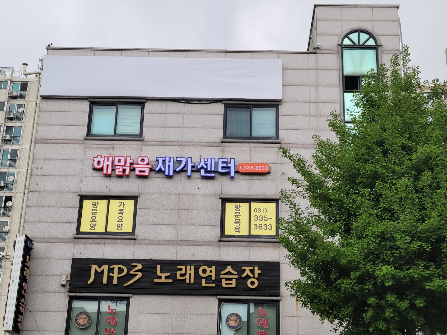 센터 이미지