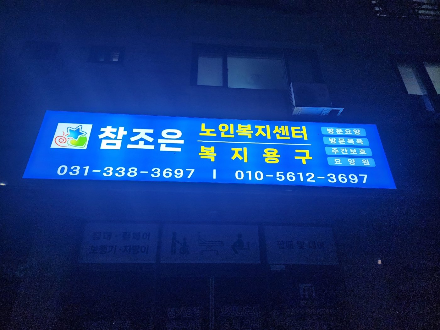 센터 이미지