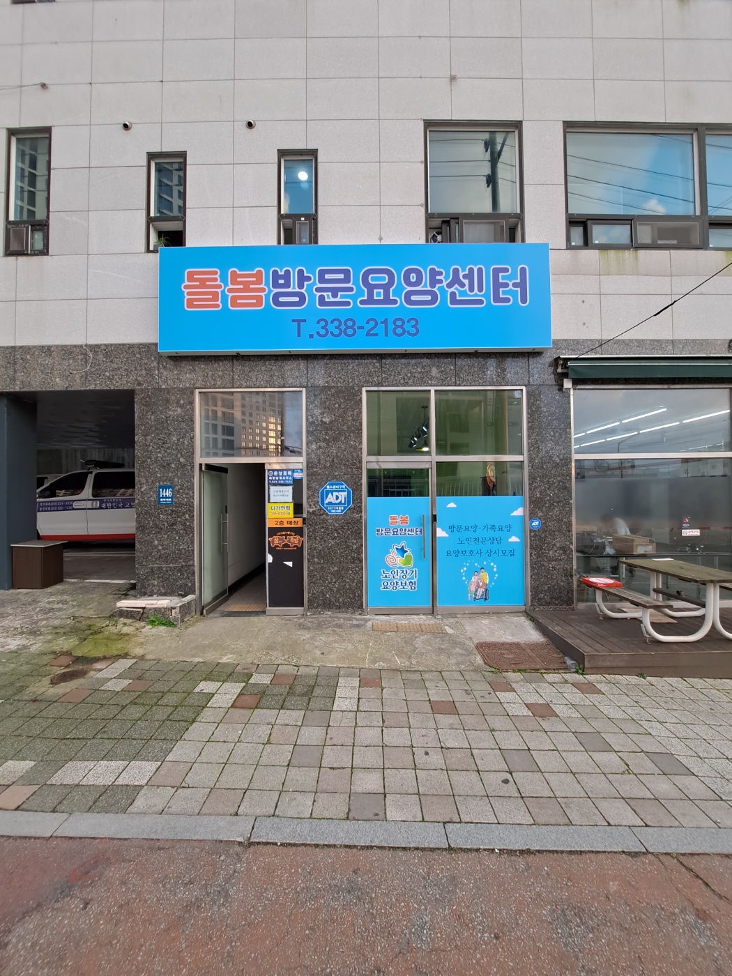 센터 이미지