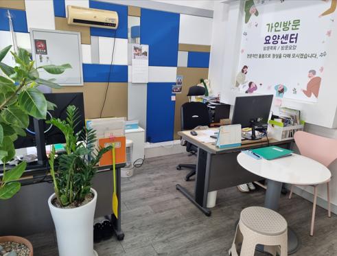 센터 이미지