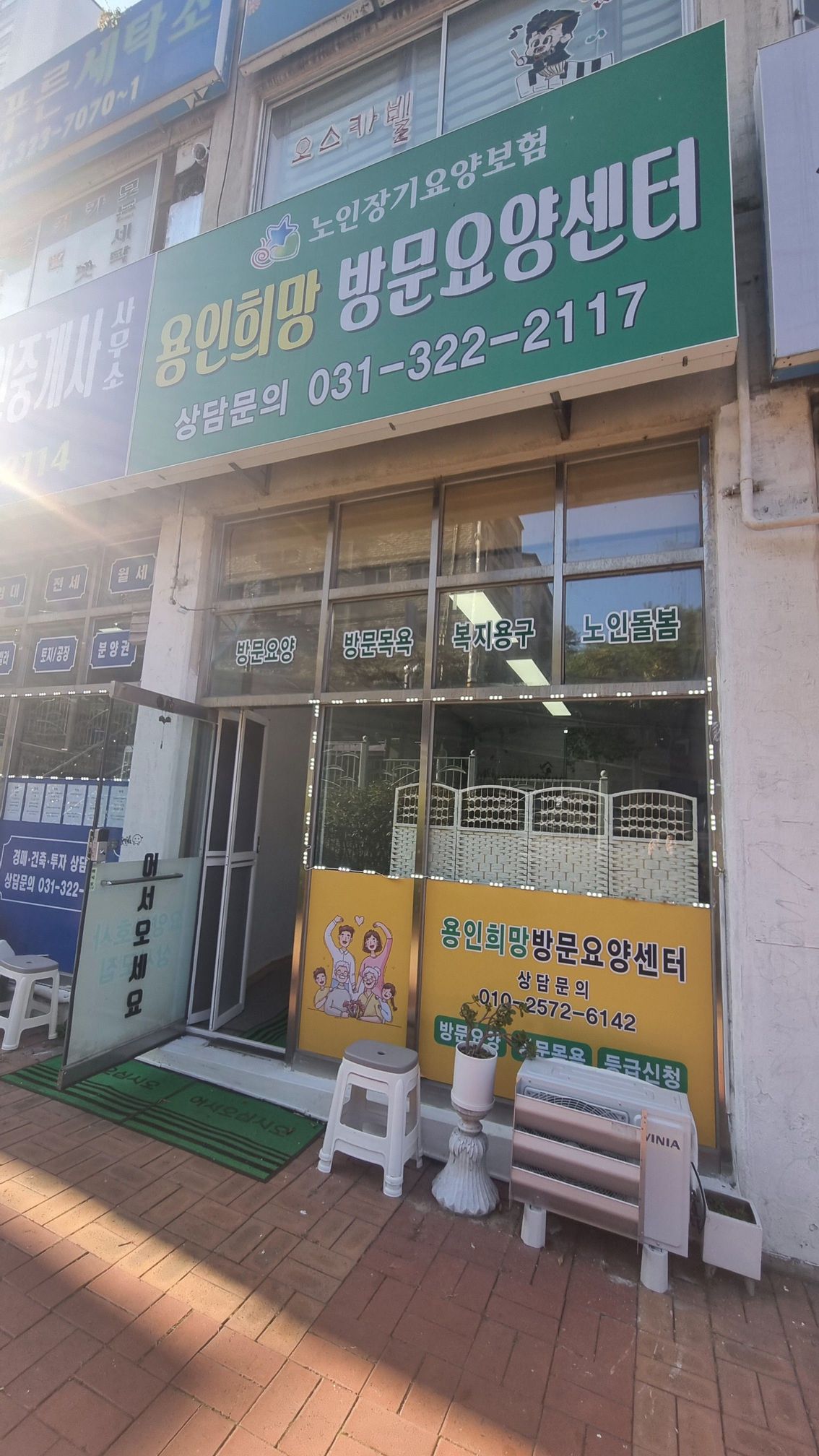센터 이미지