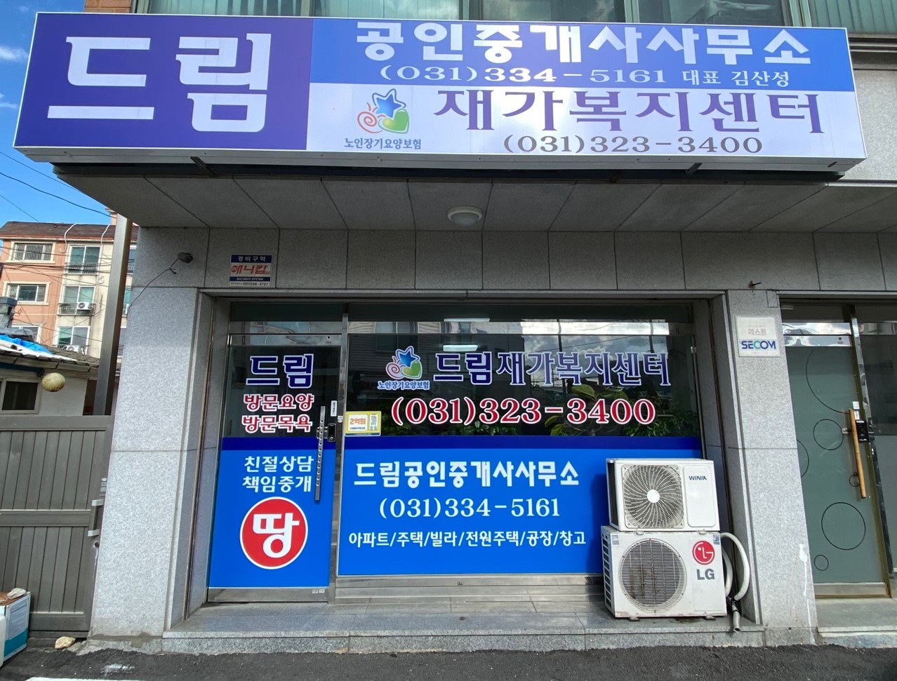 센터 이미지