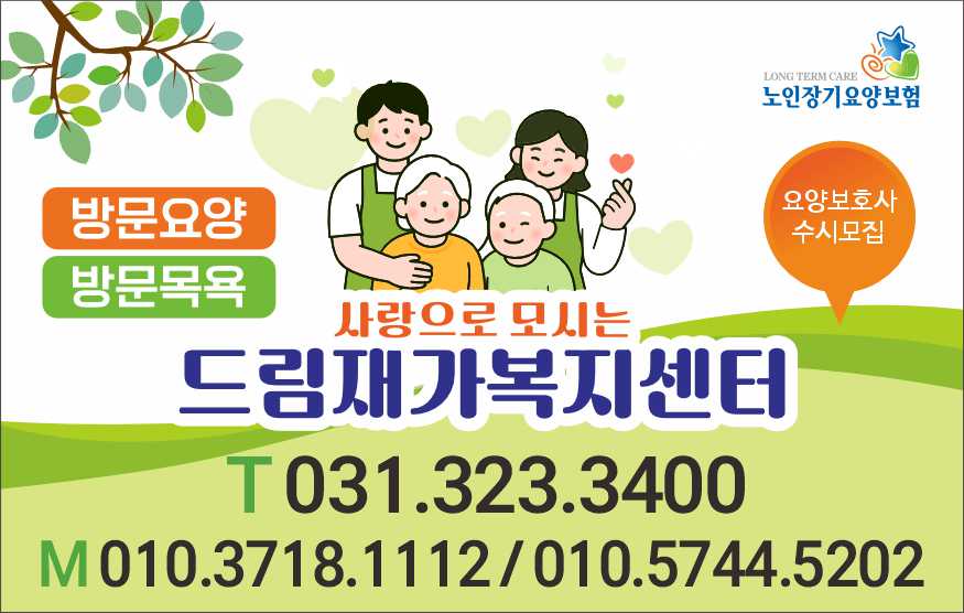 센터 이미지