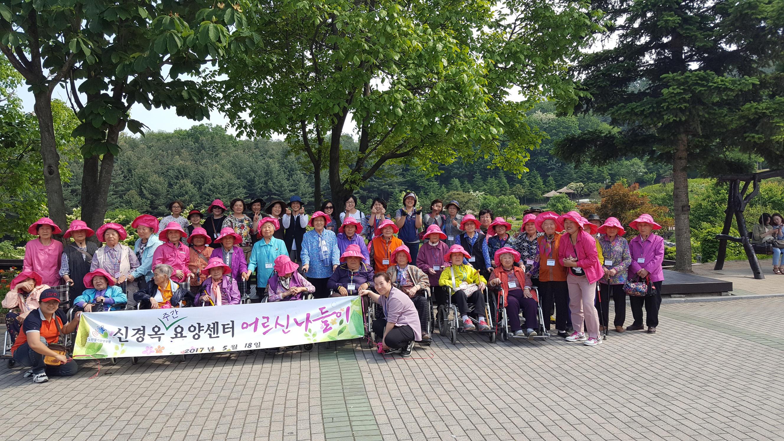 센터 이미지