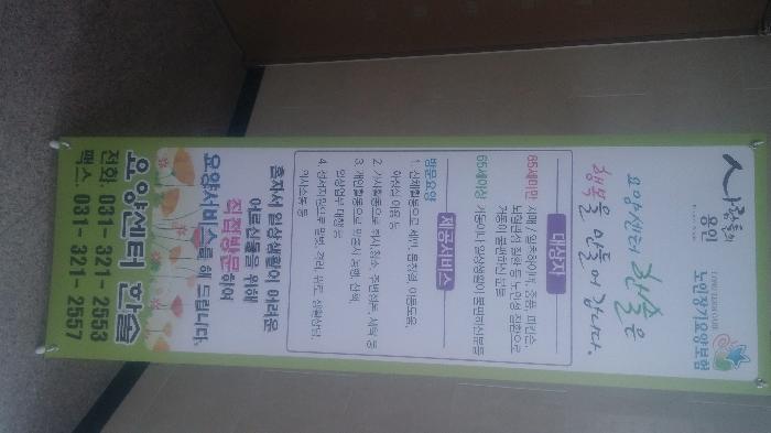 센터 이미지