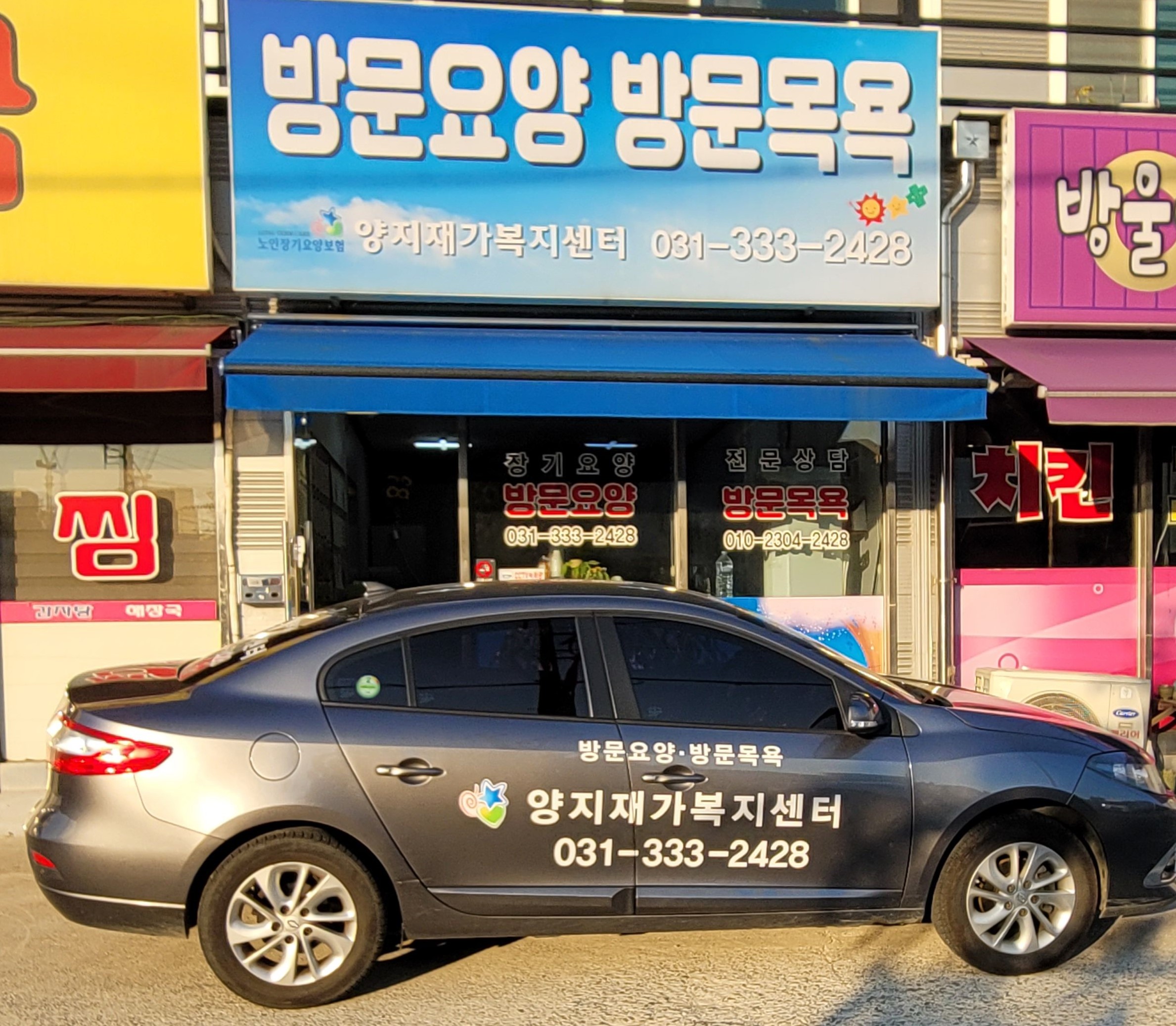 센터 이미지