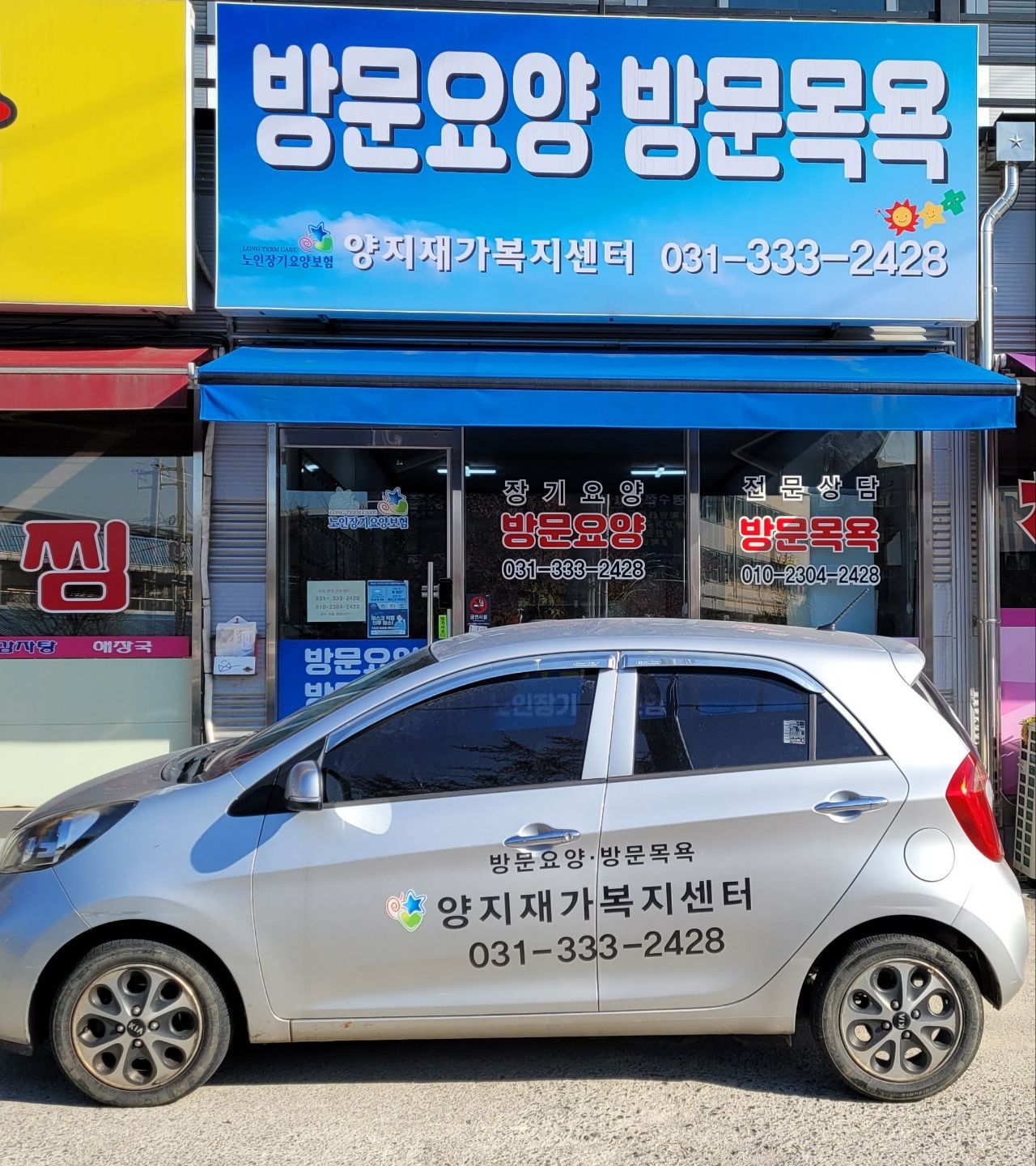 센터 이미지