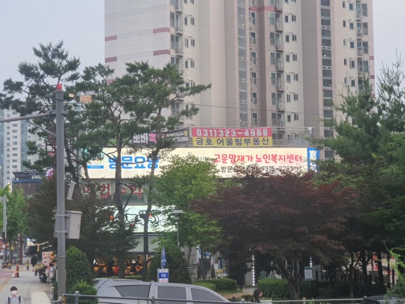 센터 이미지