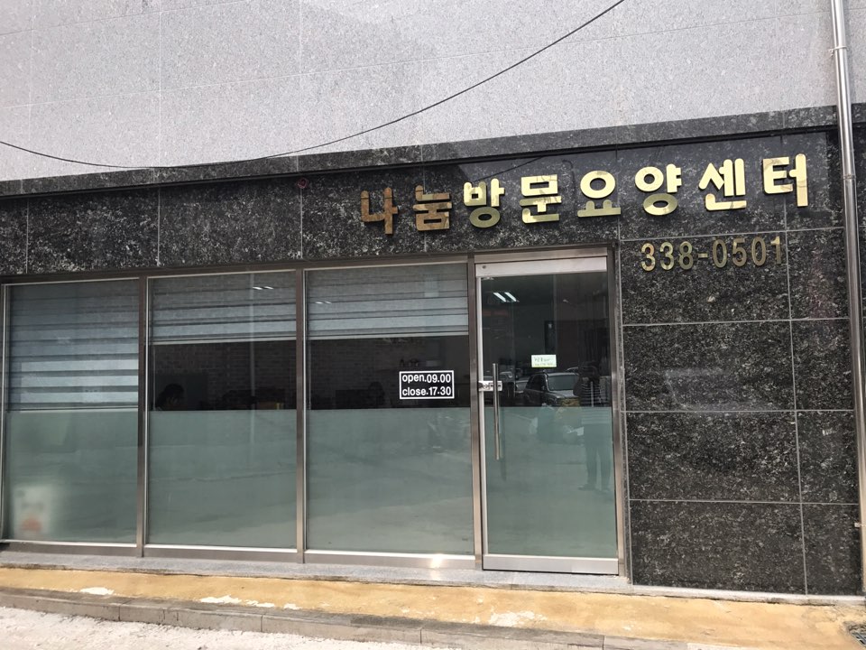 센터 이미지
