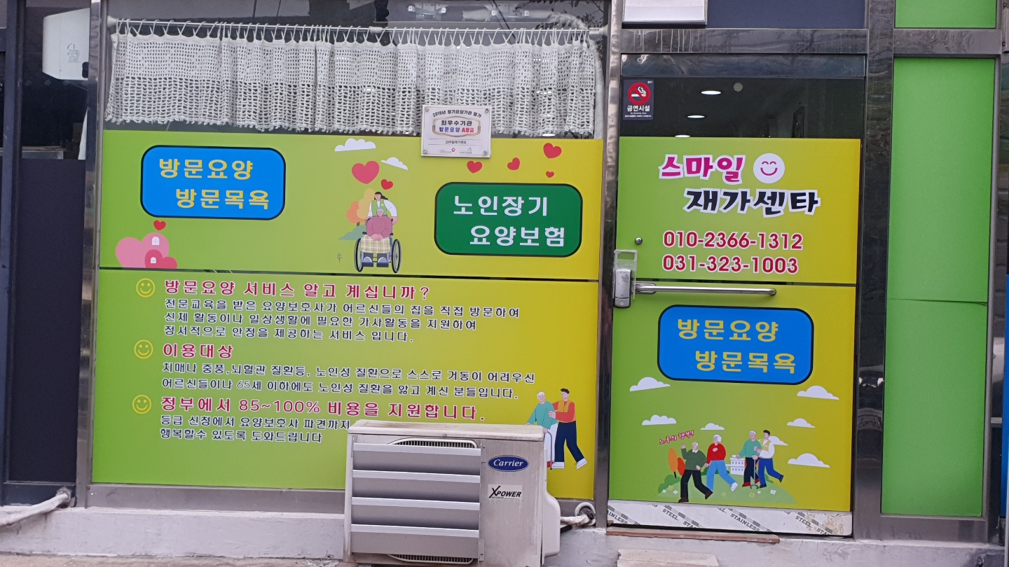 센터 이미지