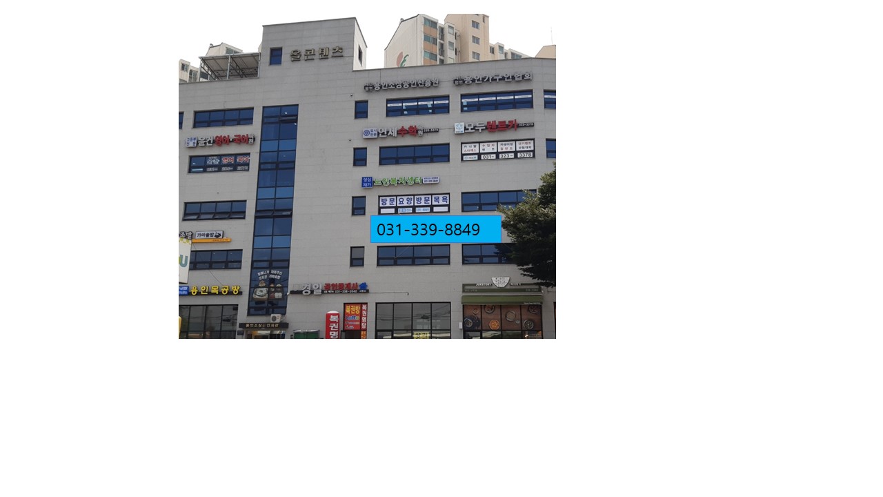 센터 이미지