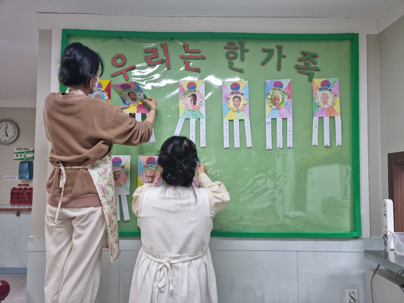 센터 이미지