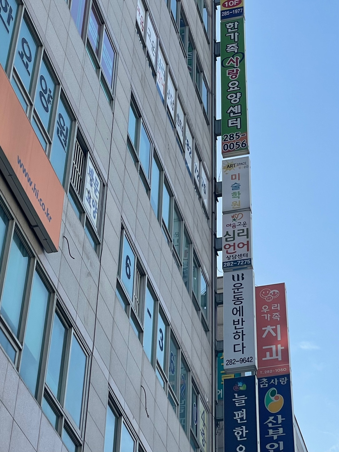 센터 이미지