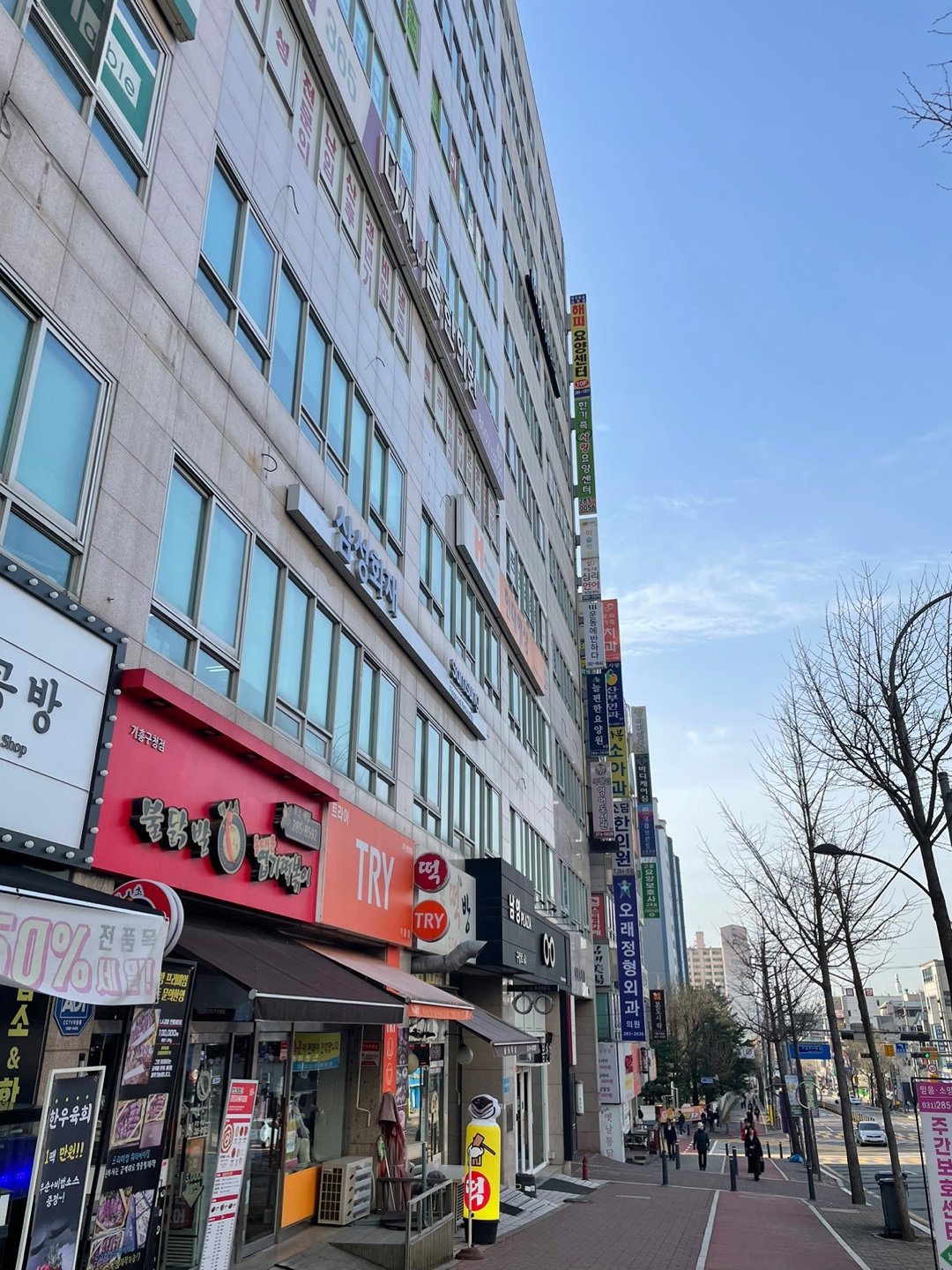 센터 이미지