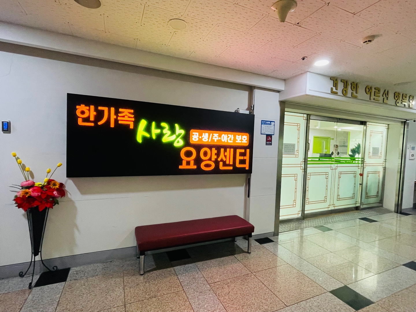 센터 이미지