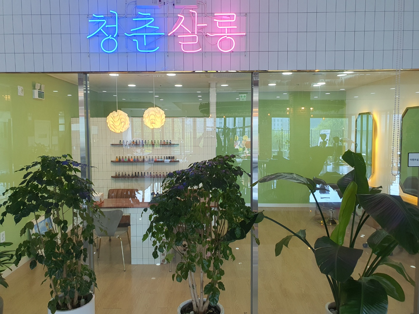 센터 이미지