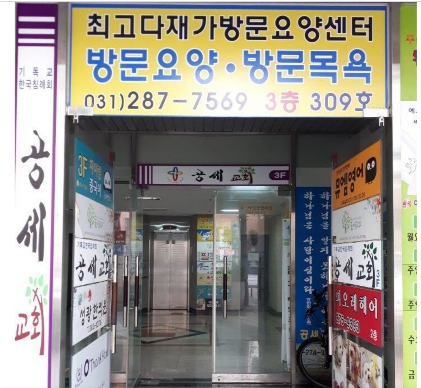 센터 이미지