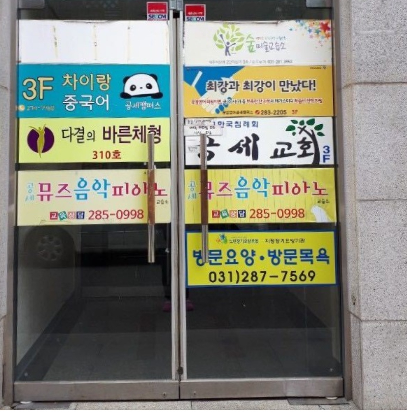 센터 이미지