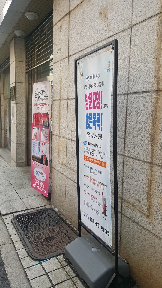 센터 이미지