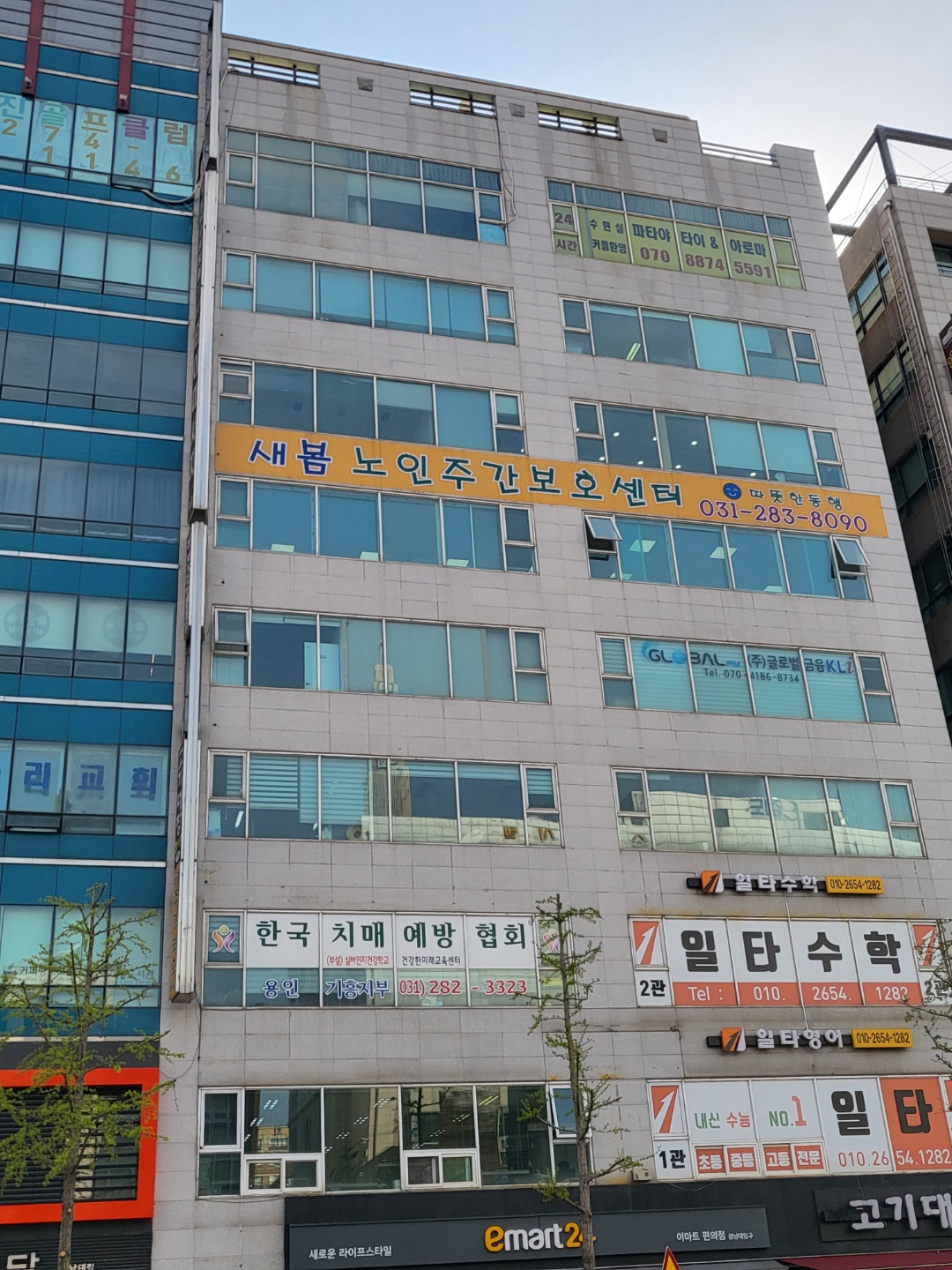 센터 이미지