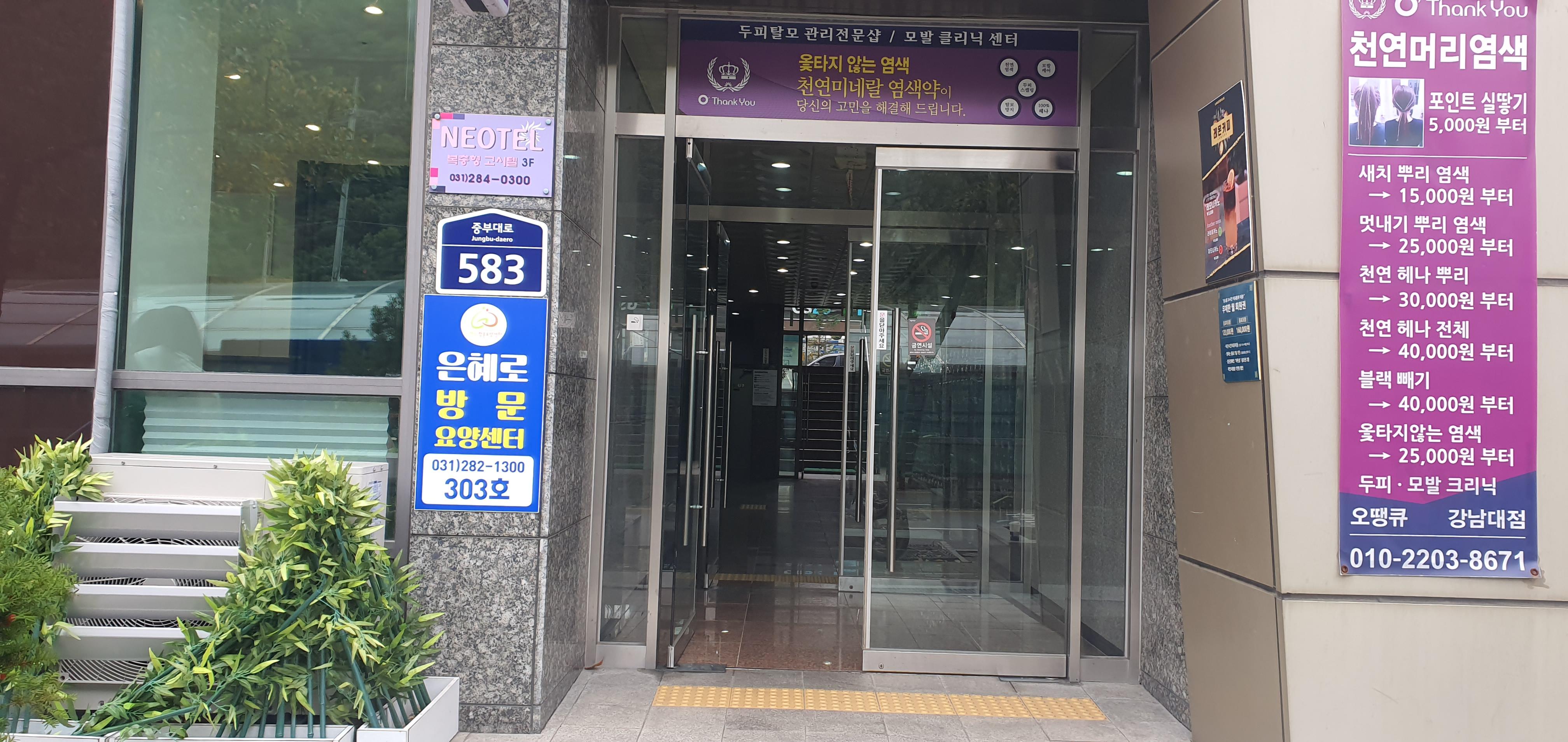센터 이미지