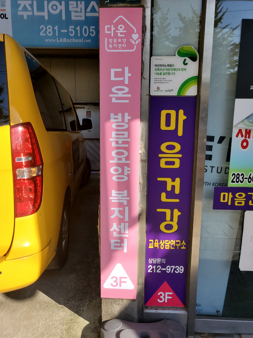 센터 이미지