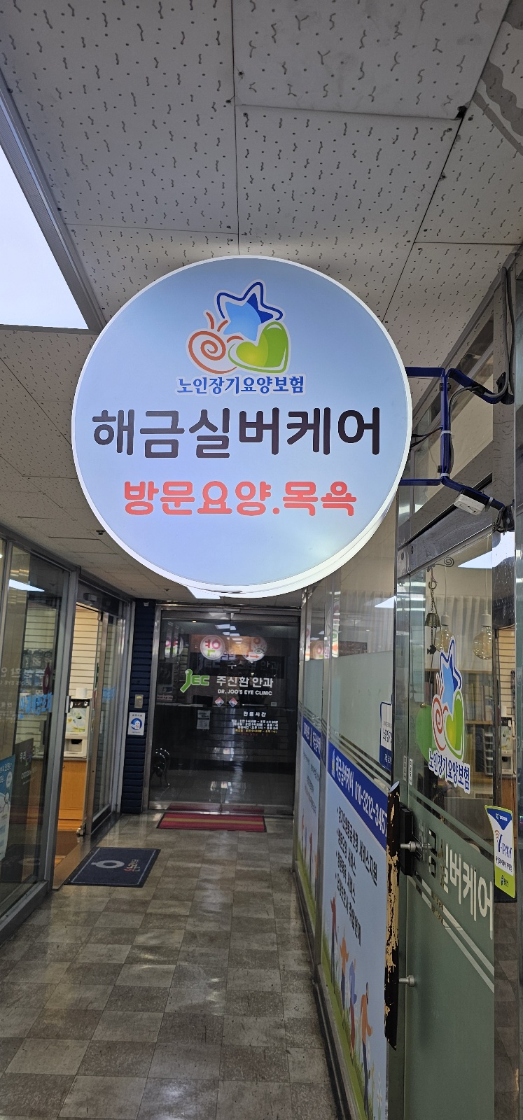 센터 이미지