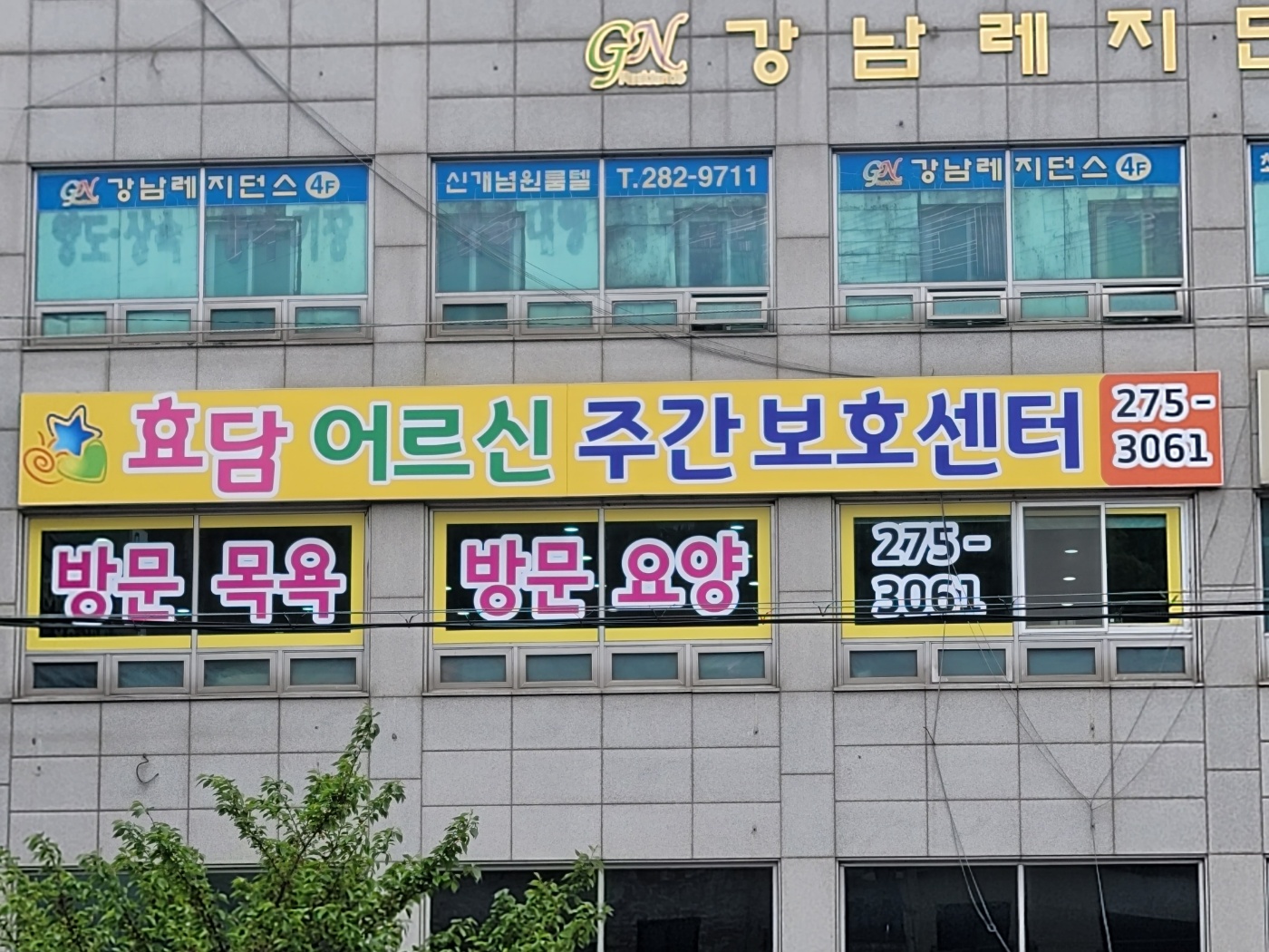 센터 이미지