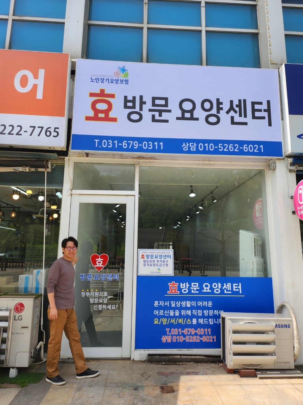 센터 이미지