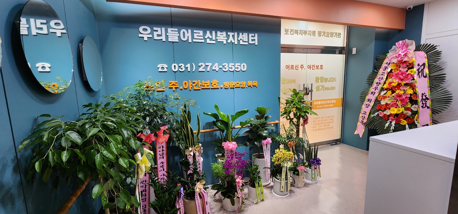 센터 이미지