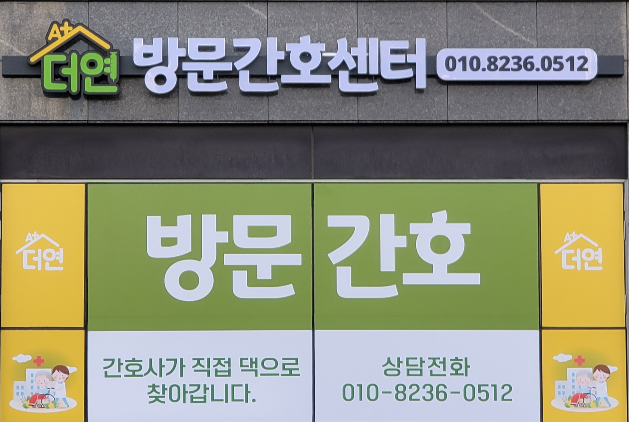 센터 이미지