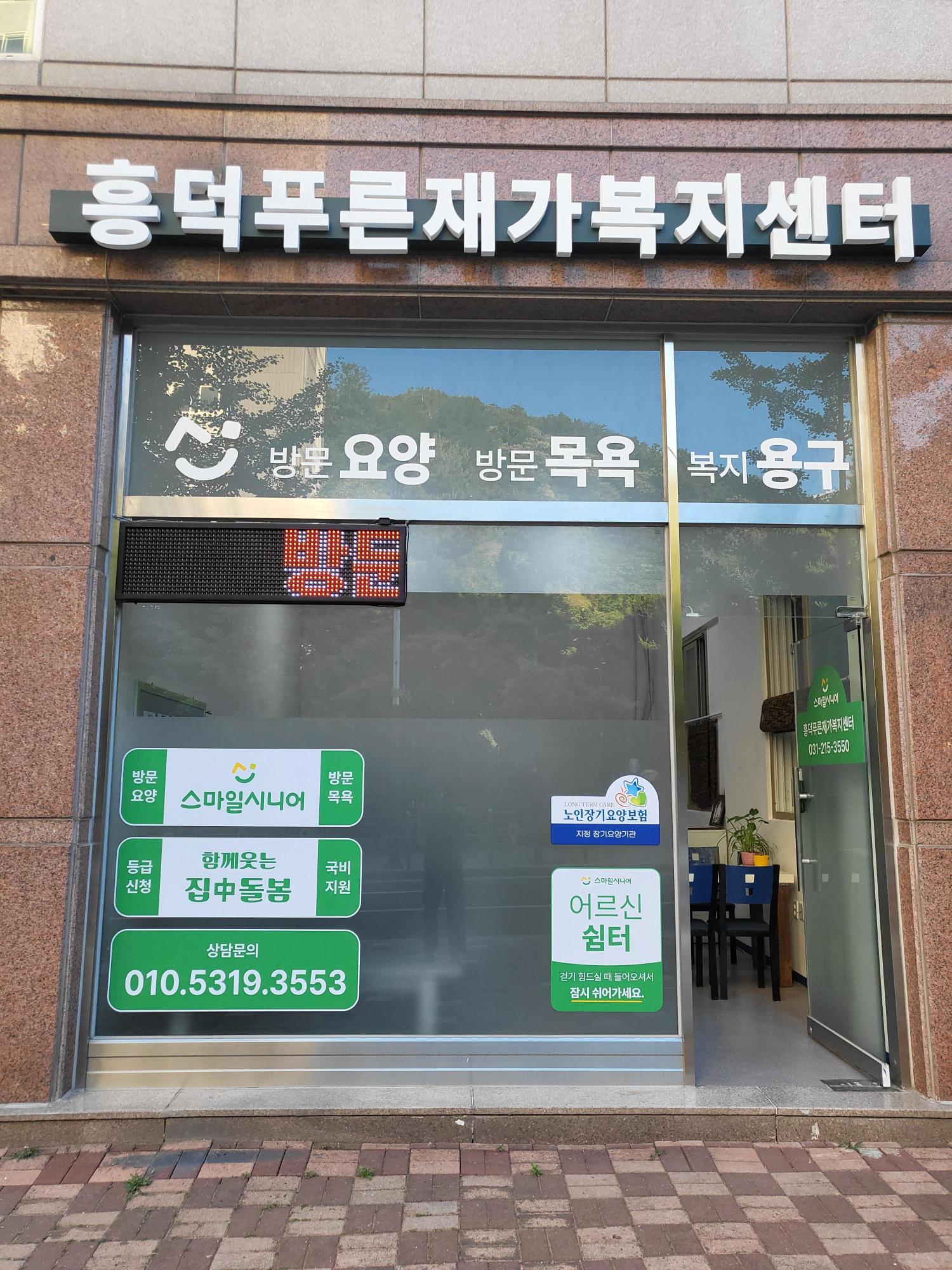 센터 이미지