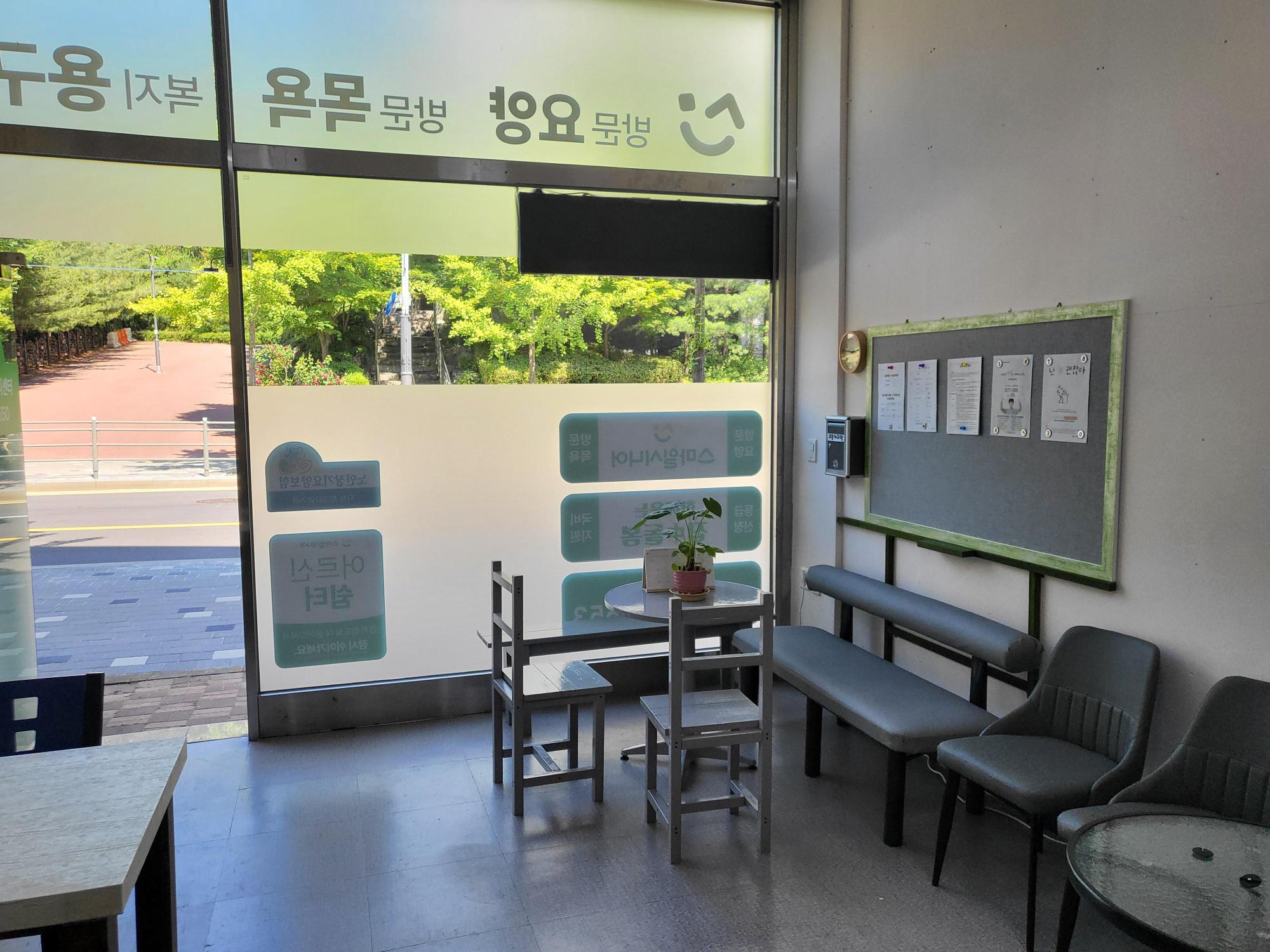 센터 이미지