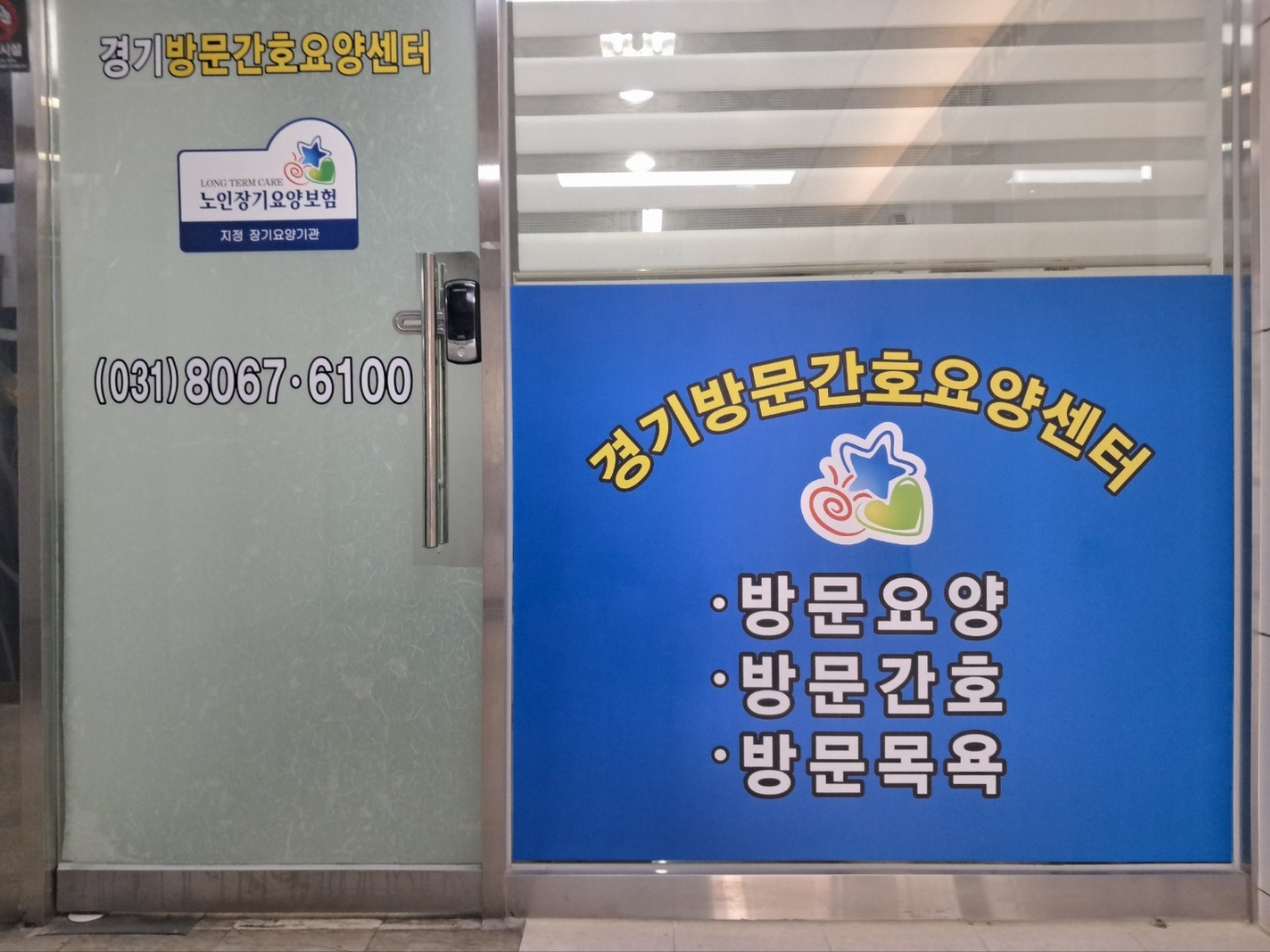센터 이미지