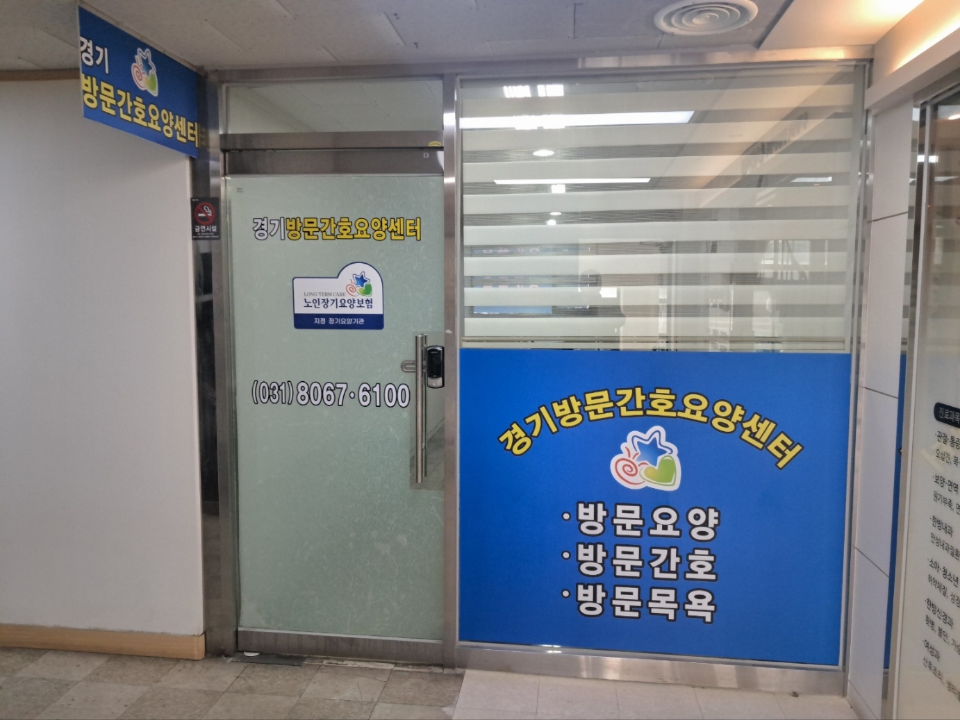 센터 이미지