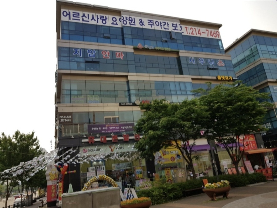 센터 이미지