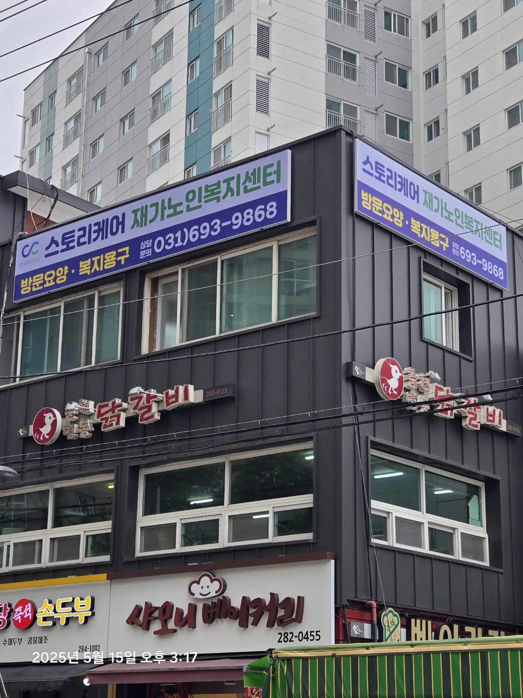 센터 이미지