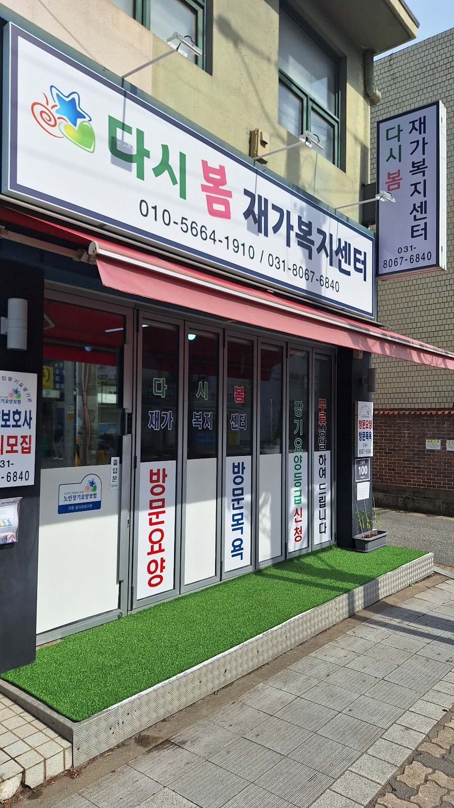 센터 이미지