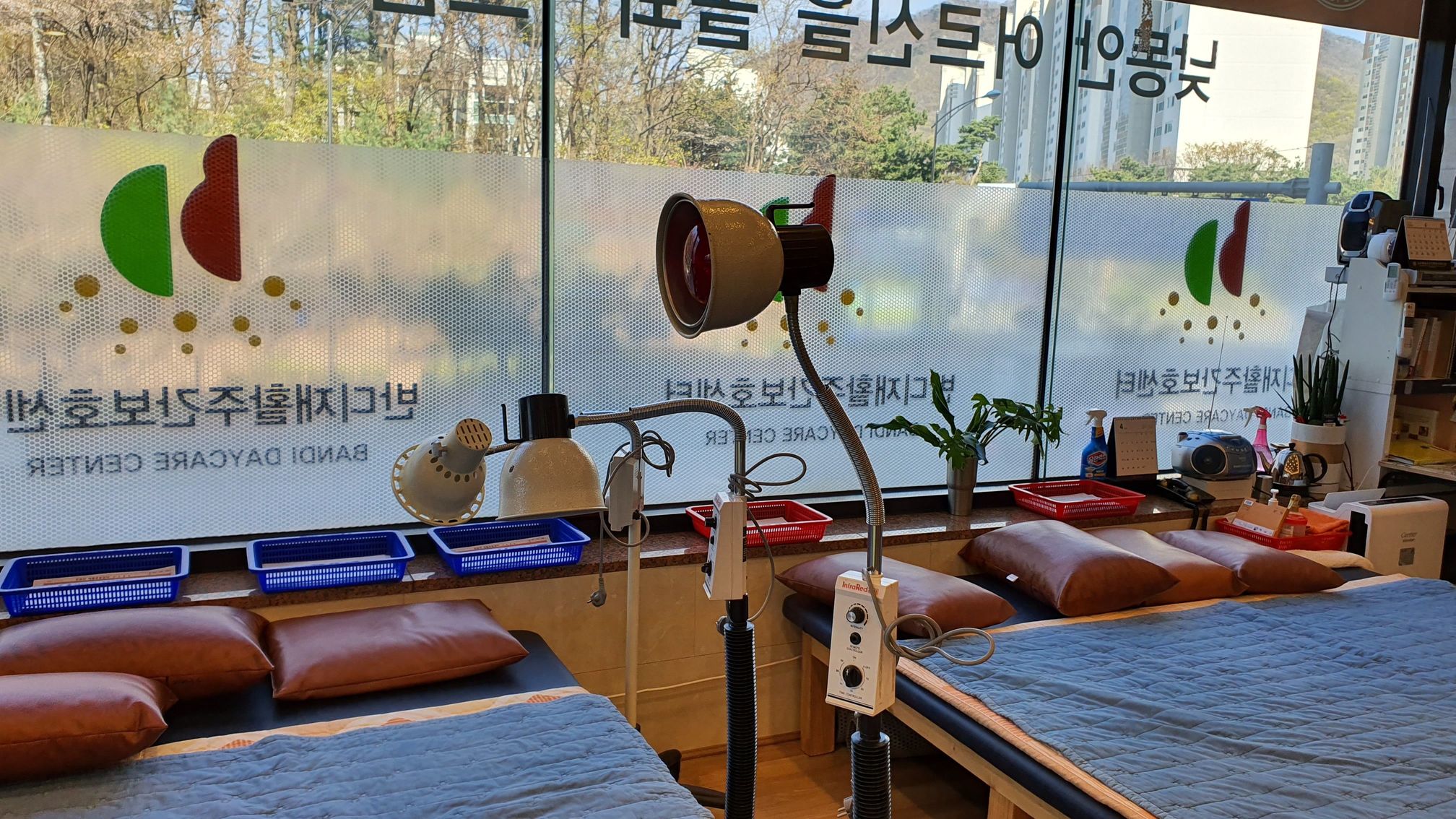센터 이미지