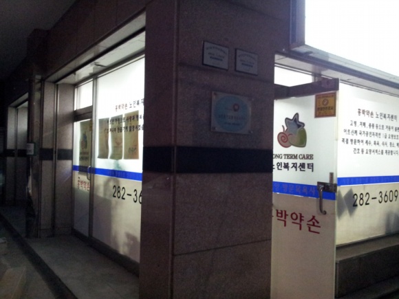 센터 이미지