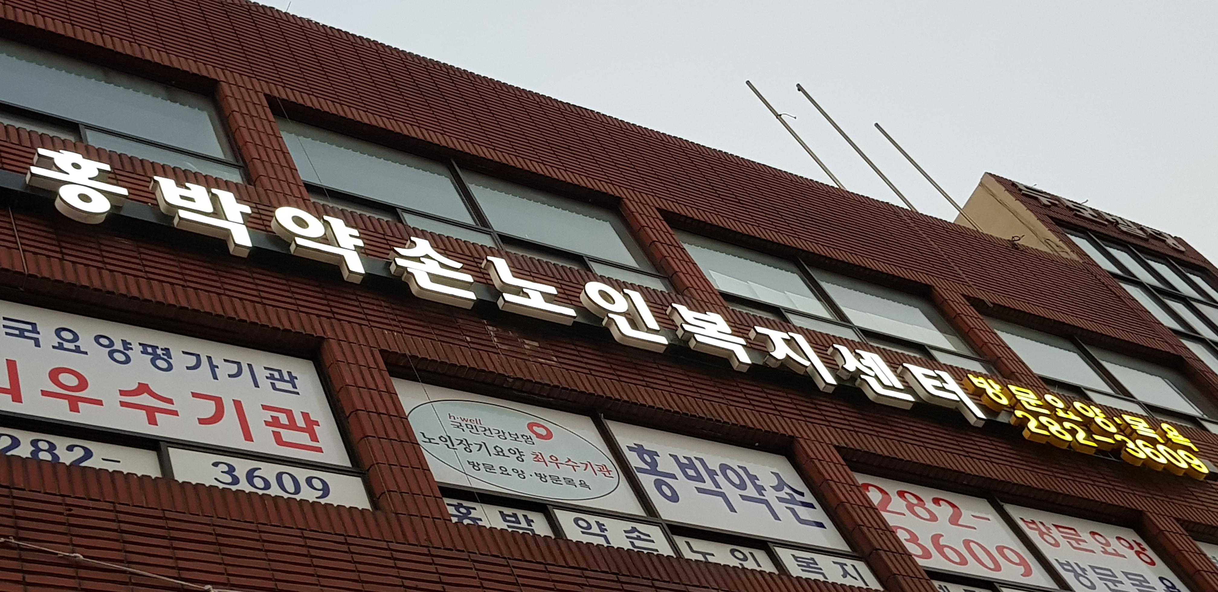 센터 이미지