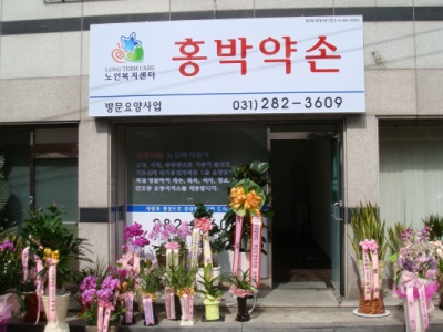 센터 이미지